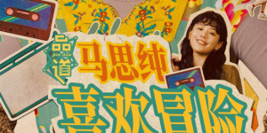韩国人俱乐部